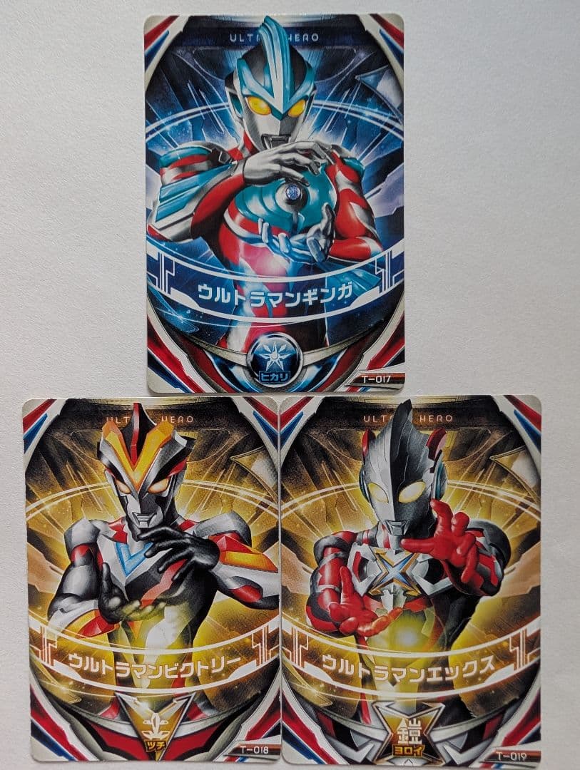 ウルトラマンオーブ ウルトラフュージョンカード ギンガ ビクトリー