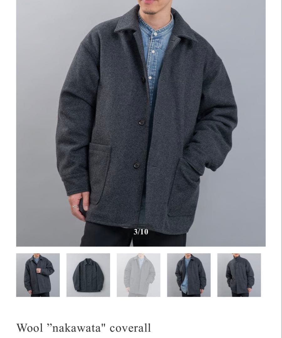 Wool ”nakawata\" coverall大山シュンサイズM
