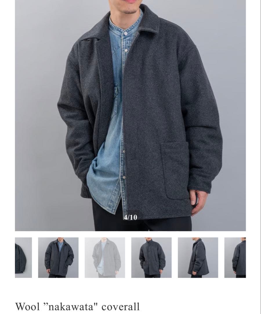 Wool ”nakawata\" coverall大山シュンサイズM