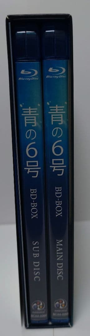 青の6号 BD-BOX - メルカリ