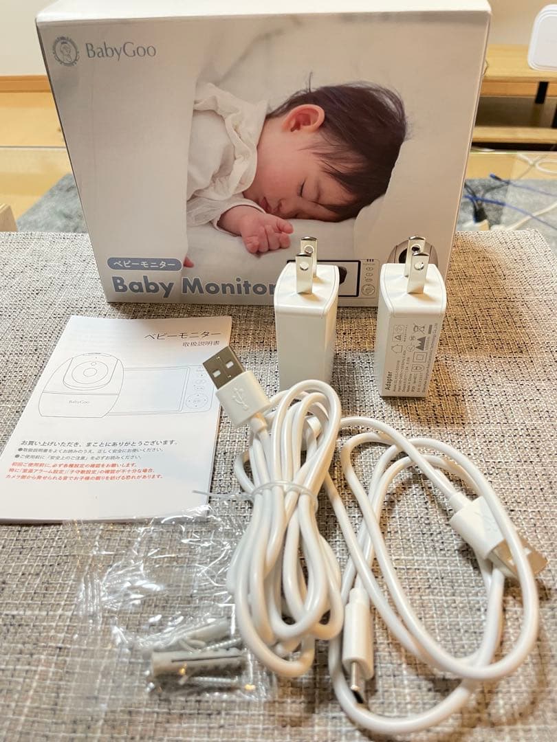 Baby Goo ベビーモニター - メルカリ