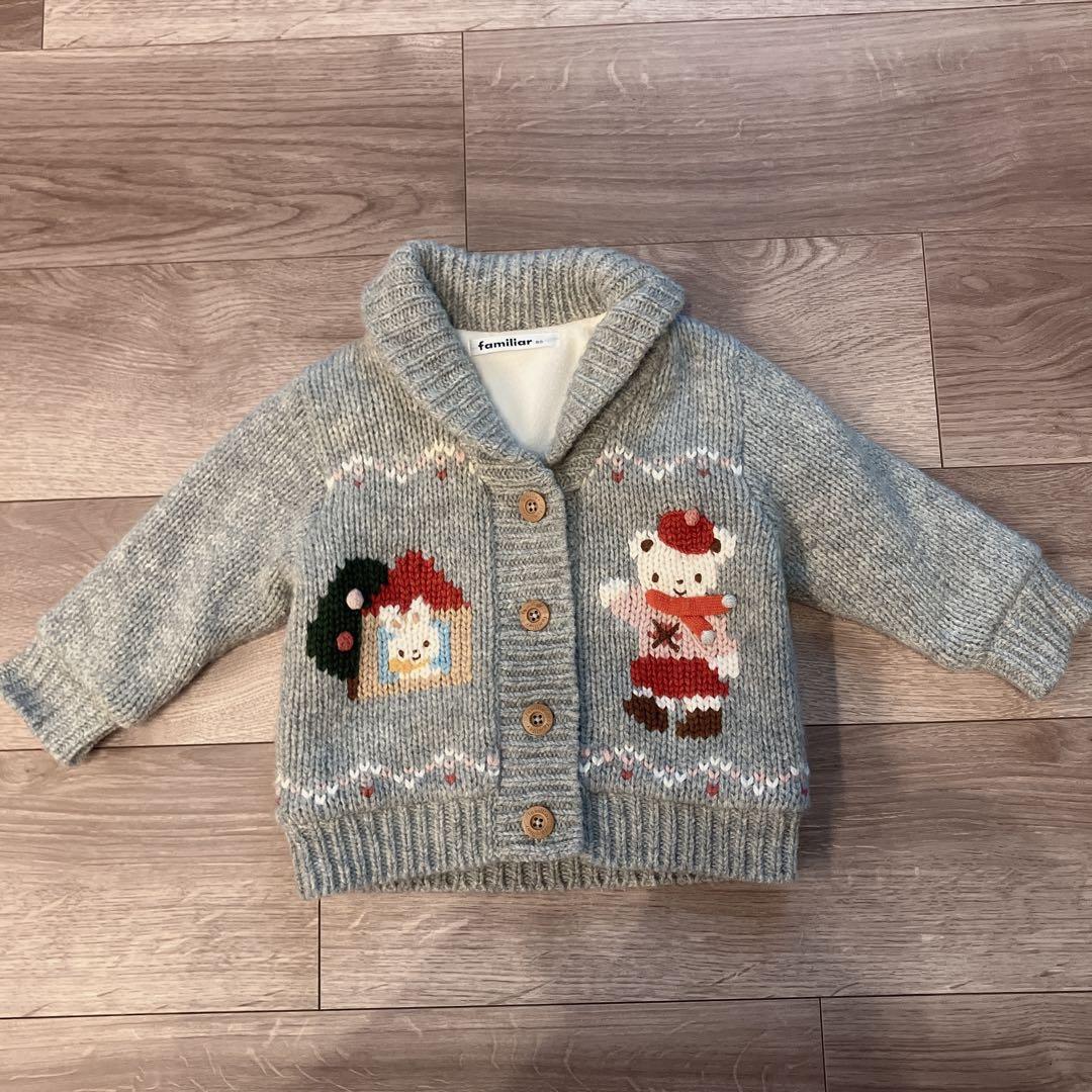 やっちゃんママ！美品⭐︎familiar カウチンジャケット　サイズ80 やっちゃんママ様専用！美品⭐︎familiar カウチンジャケット サイズ80