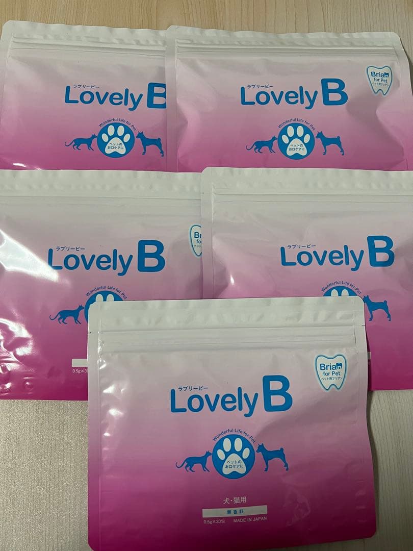Lovely B 犬・猫用サプリメント 5袋セット - メルカリ