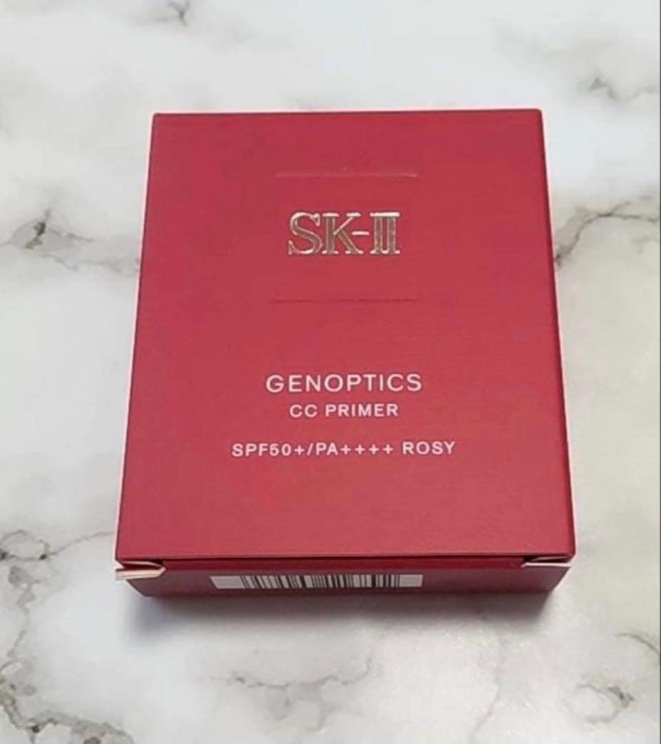 SK-II ジェノプティクスccプライマー ロージーピンク - メルカリ