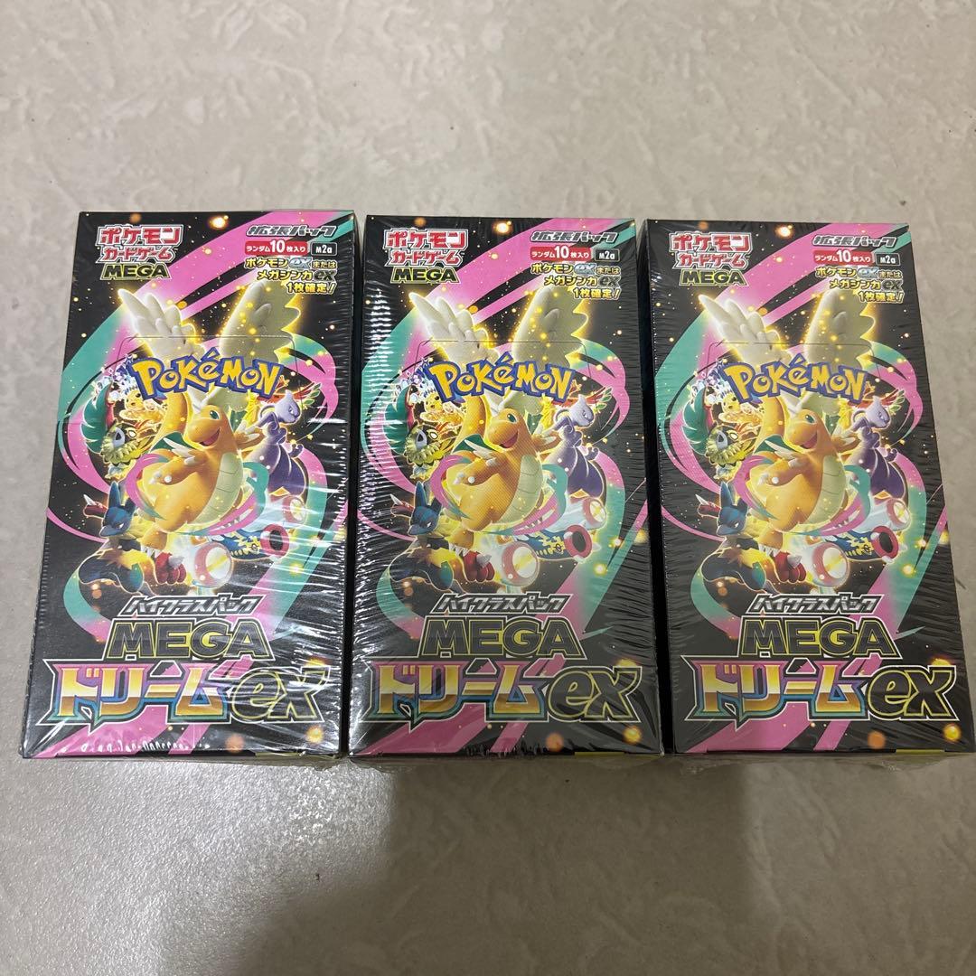 ポケモンカード MEGAドリームEX 3box - メルカリ