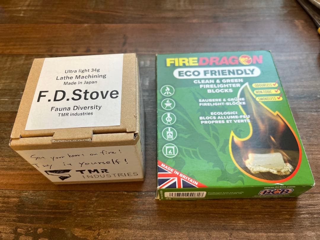 TMR INDUSTRIES F.D.STOVE レーザー刻印バージョン