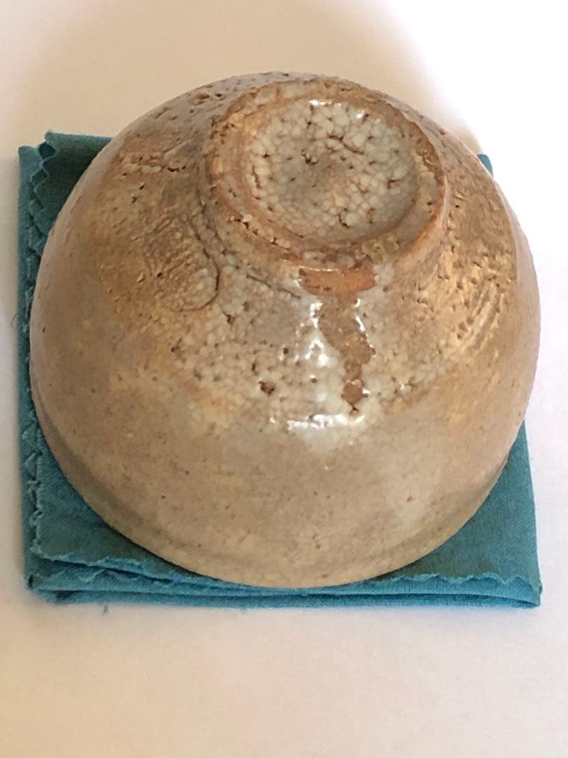 十三代 坂田泥華 ぐい呑 萩焼 貫入 - メルカリ