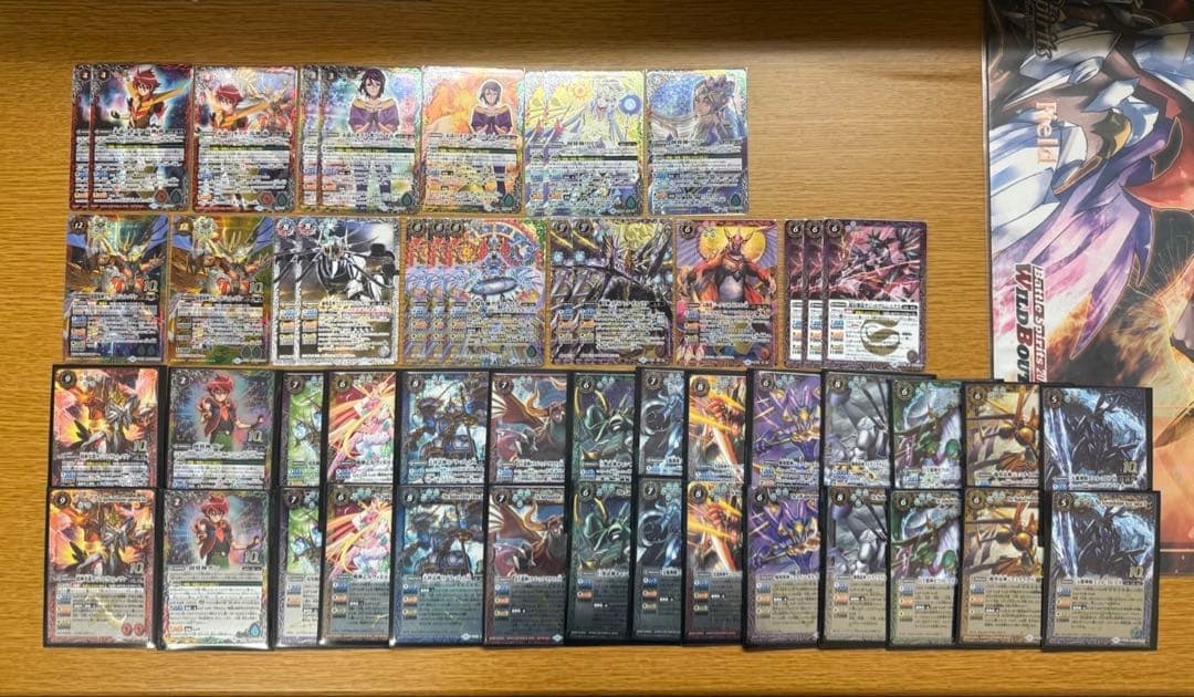 旧光導　デッキ　セット バトスピ 旧光導で現環境に挑戦した話｜夜天/アルシェ