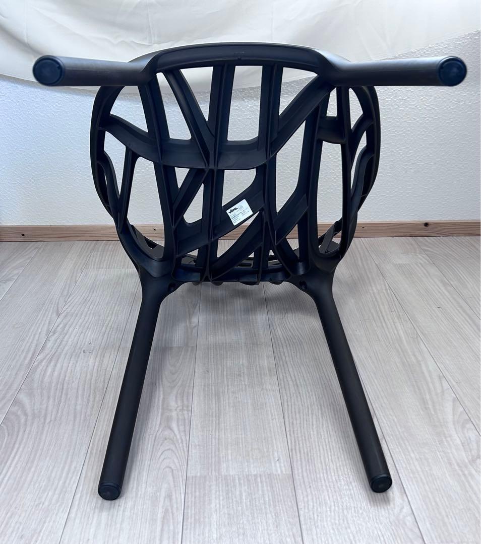 Vitra ベジタルチェア チョコレート ヴィトラ 　-324-