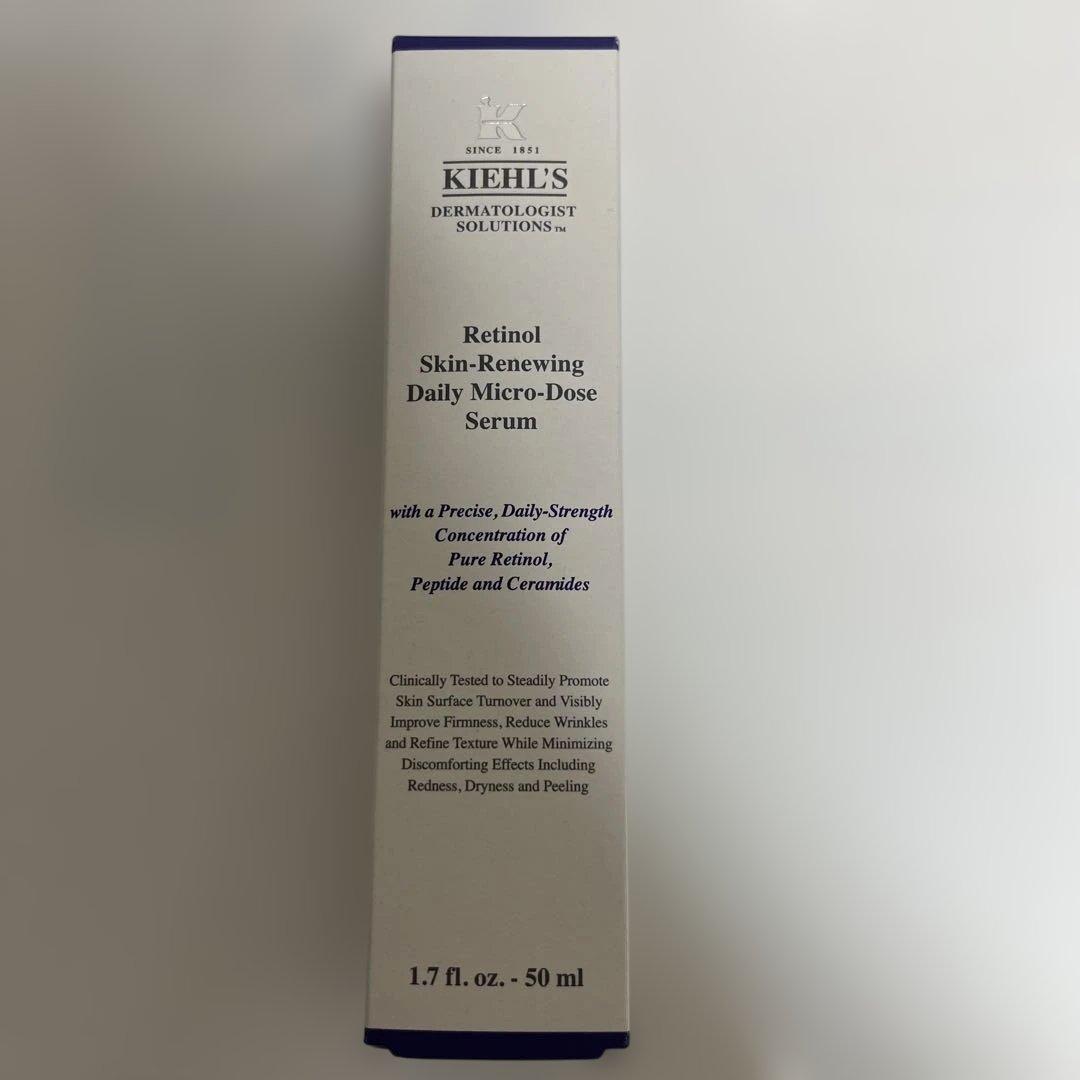 美容液 KAWAKO 楽天市場】タカミエッセンスPY+P（ ピクノジェノール 配合 ）機能性