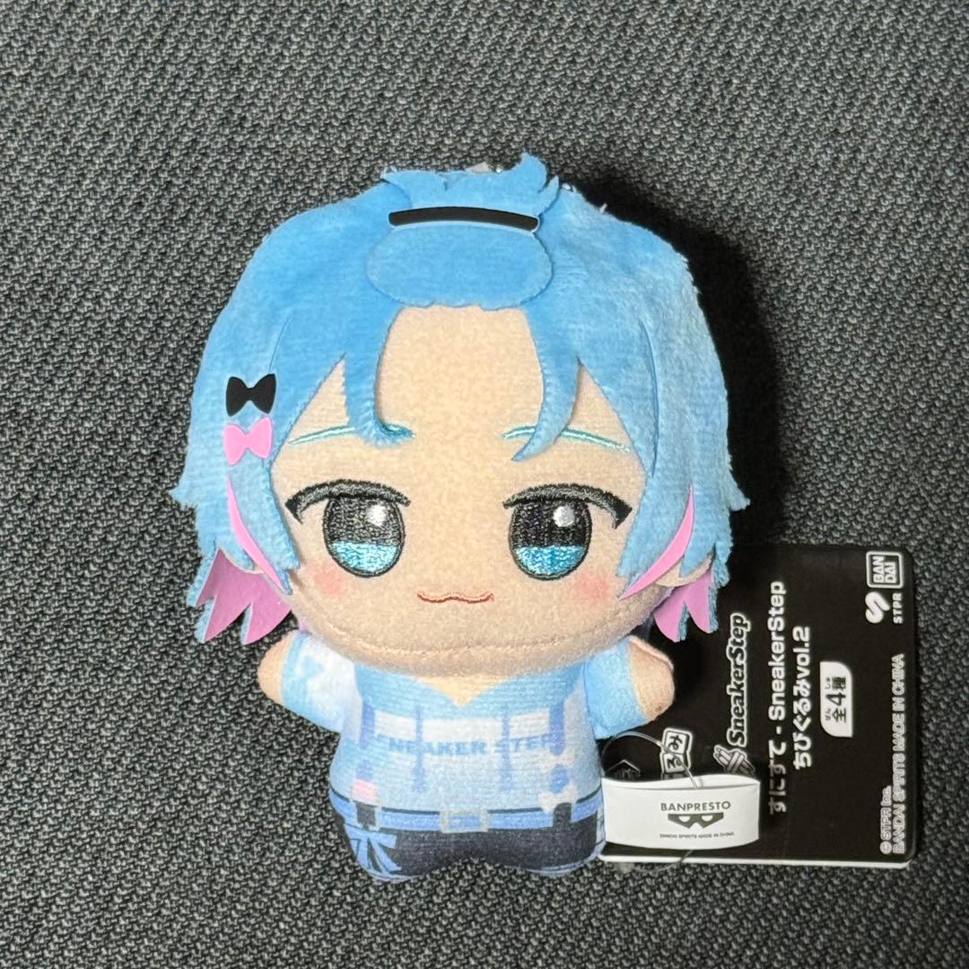 すにすて ちびぐるみ ゆたくん SneakerStep ちびぐるみvol.2 - メルカリ