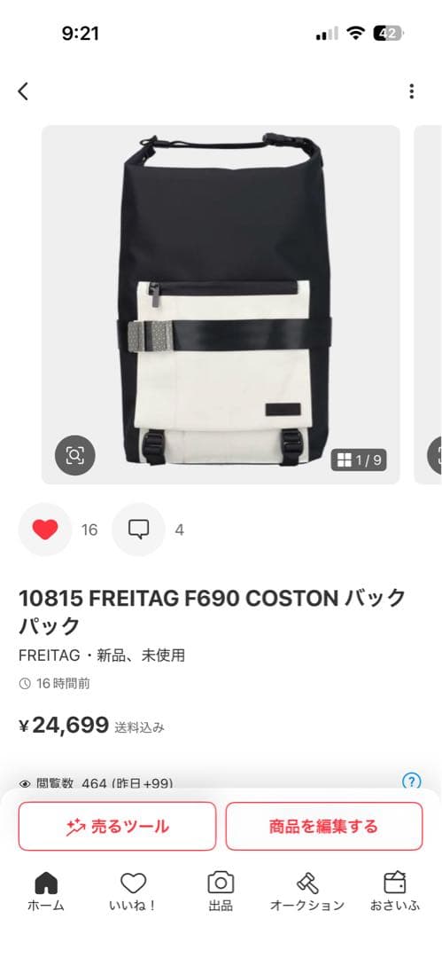 バッグ Massa Black Crossbody Travel Bag for Women | MZ Wallace