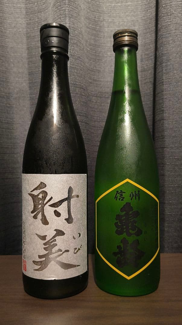 射美 シルバー 信州亀齢 ひとごこち 2本セット 日本酒 杉原酒造 岡崎酒造 日本酒ジェット！ 今宵のお供は！長野県は上田市にある岡崎酒造の
