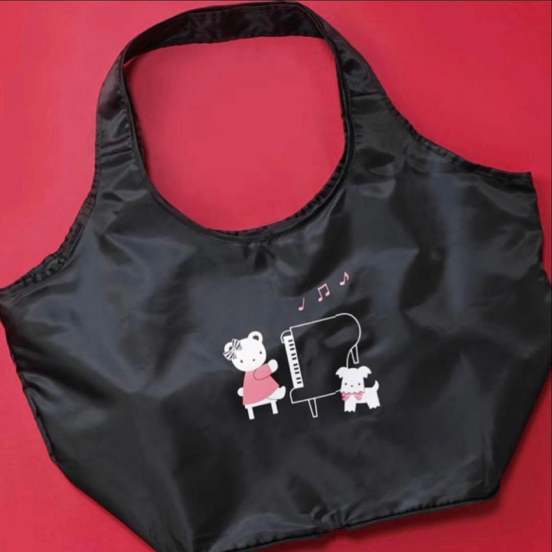 ファミリア ノベルティ エコバッグ ファミリア ノベルティ エコバッグ｜Yahoo!フリマ（旧PayPayフリマ）