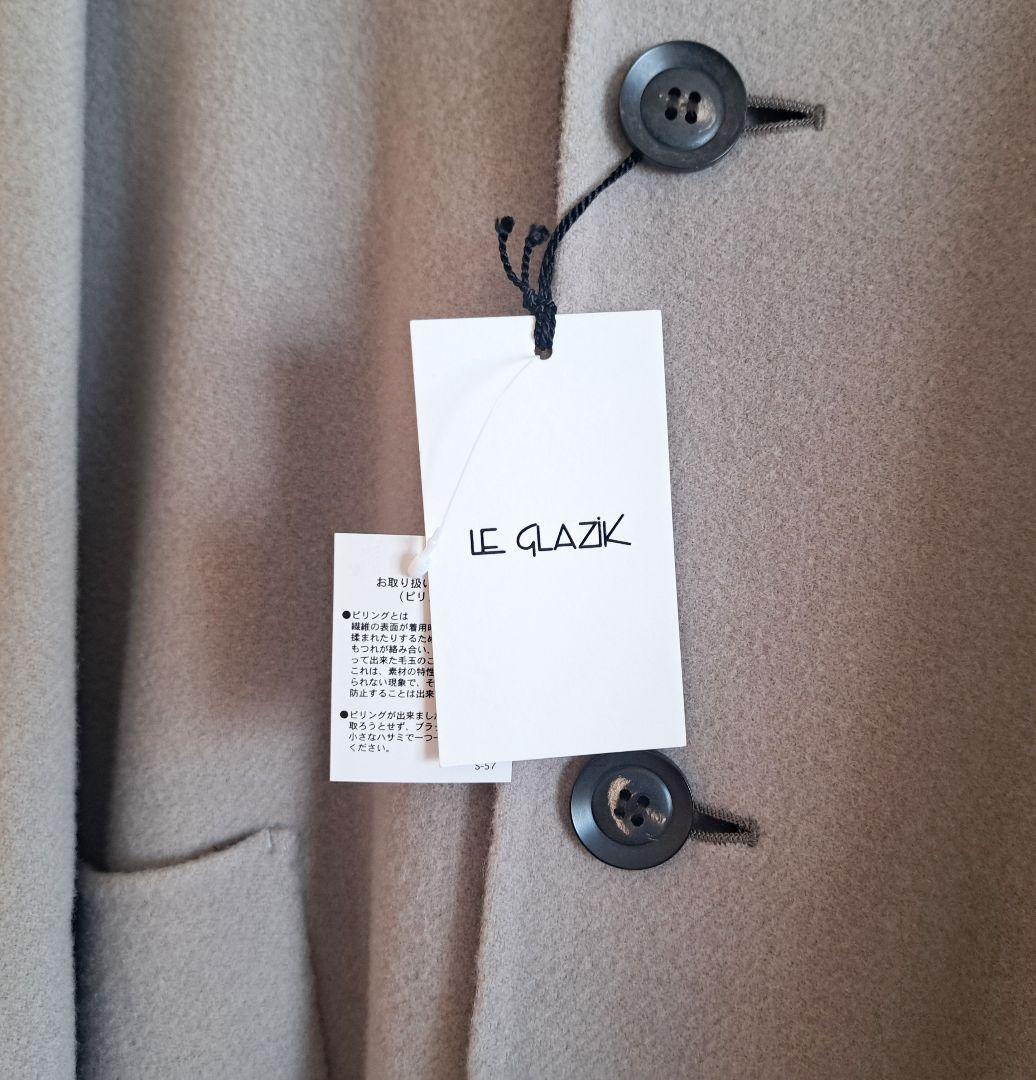 《タグ付き新品未使用》ルグラジック ノーカラー リバーシブルコート