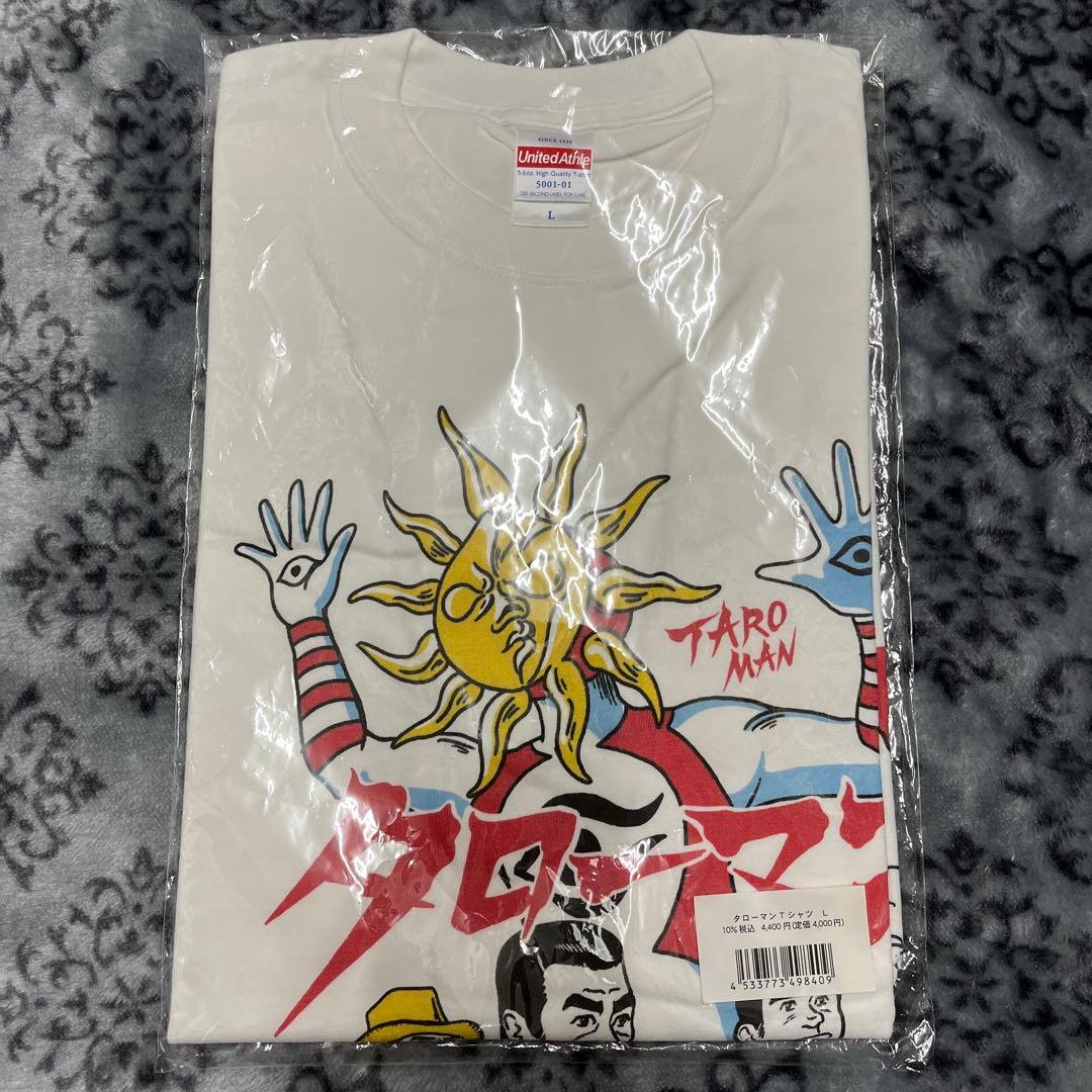 ⭐︎新品レア‼️タローマン 岡本太郎展 会場限定Tシャツ Lサイズ