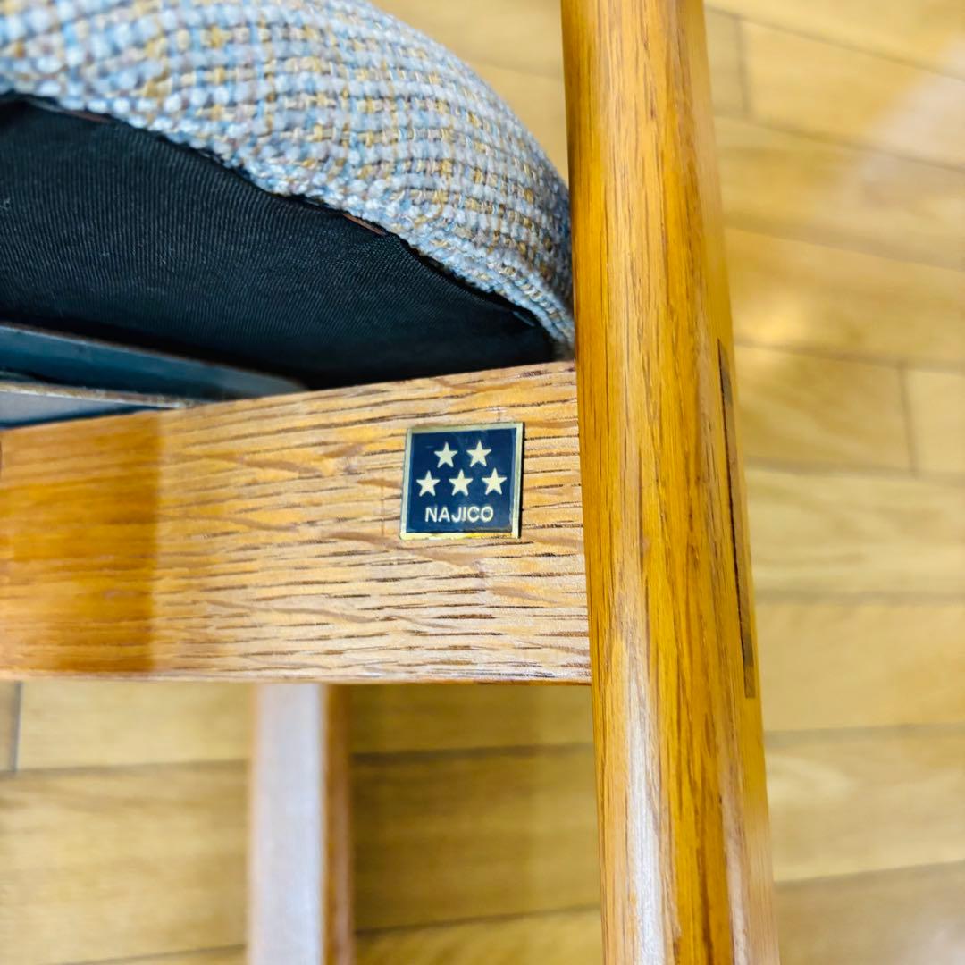 NAJICO FiveStar 座面回転式チェア 椅子 送料込み