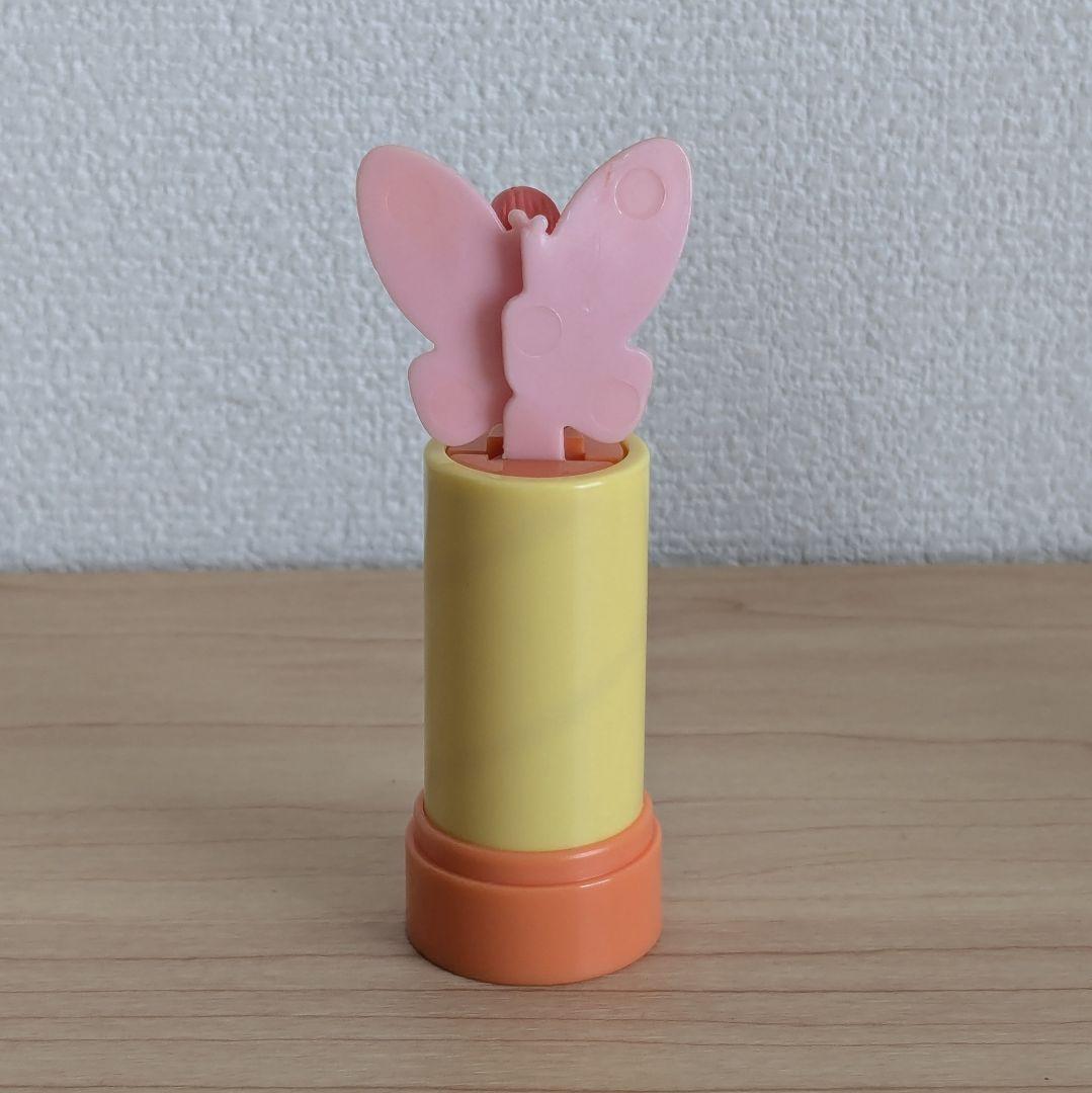 《訳あり》エンジェルポケット　ひみつのリップスティック