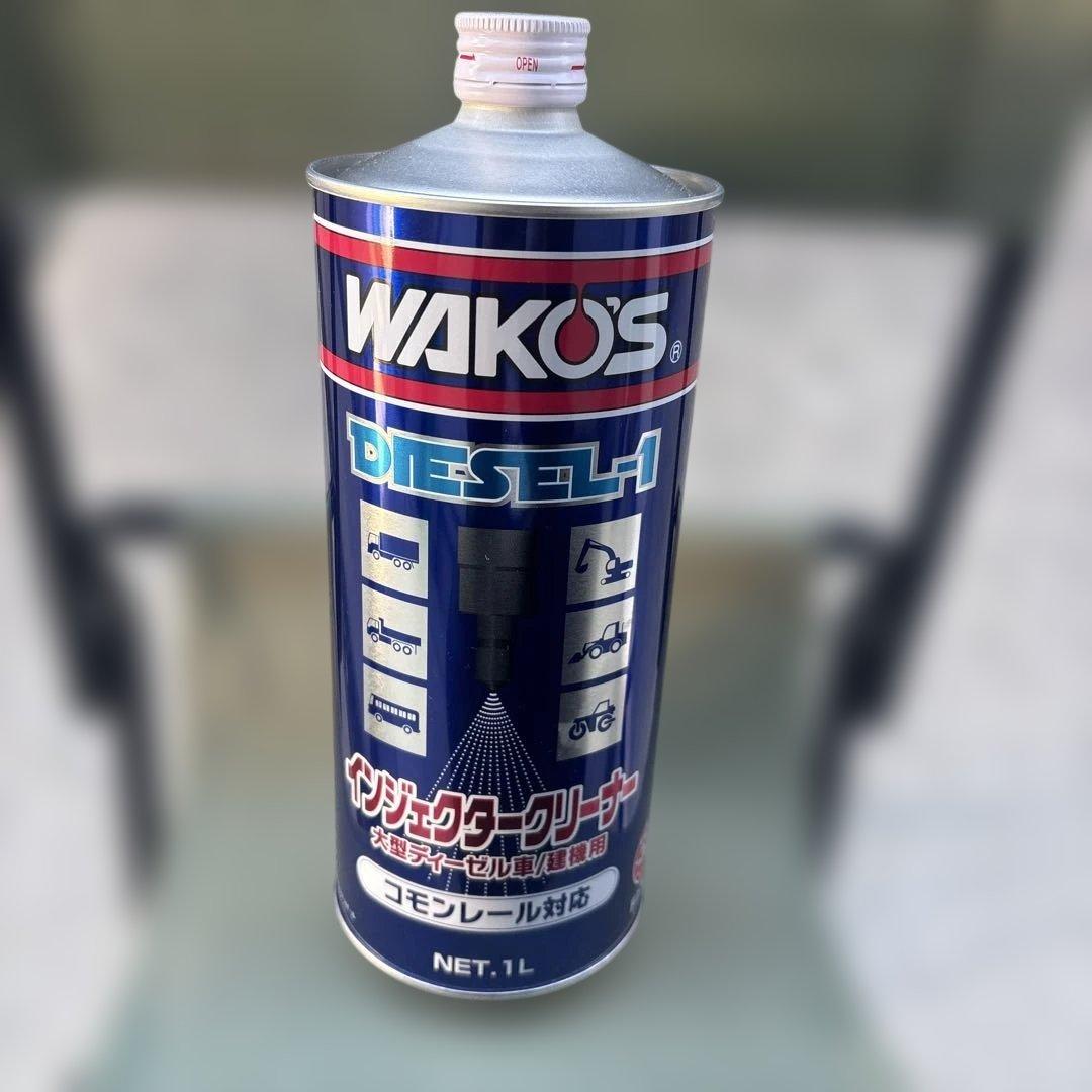 WAKO'S DIESEL-1 1L ディーゼル洗浄剤　4本セット 楽天市場】ワコーズ D-1 ディーゼルワン 4本セット F170 1000ml オイル