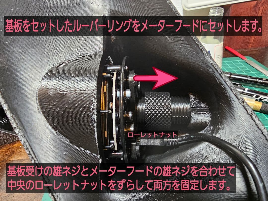 JB64 JB74 Aピラー用傾斜計フード Autool X95専用設計 - メルカリ