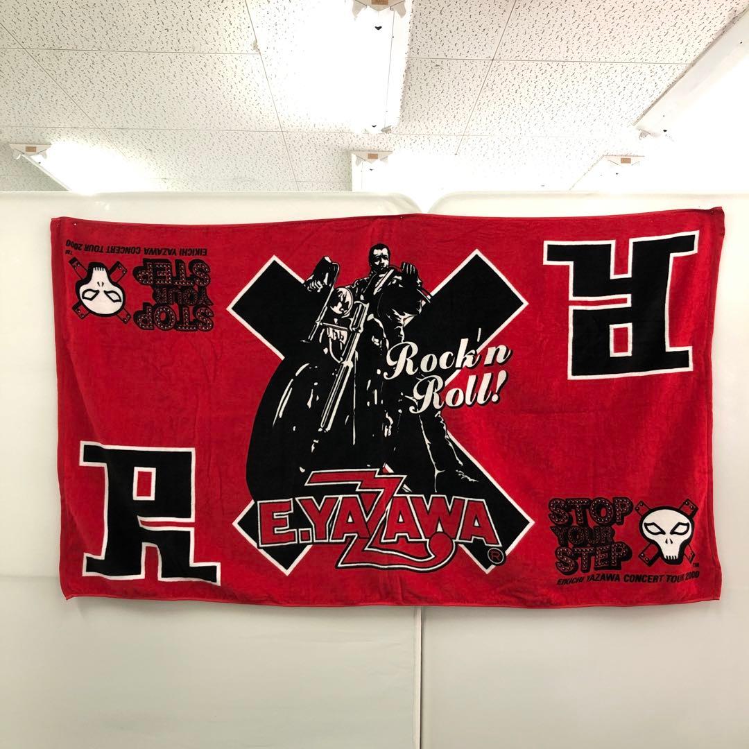 百貨店 Ado 喜劇 マフラータオル 最初の名盤