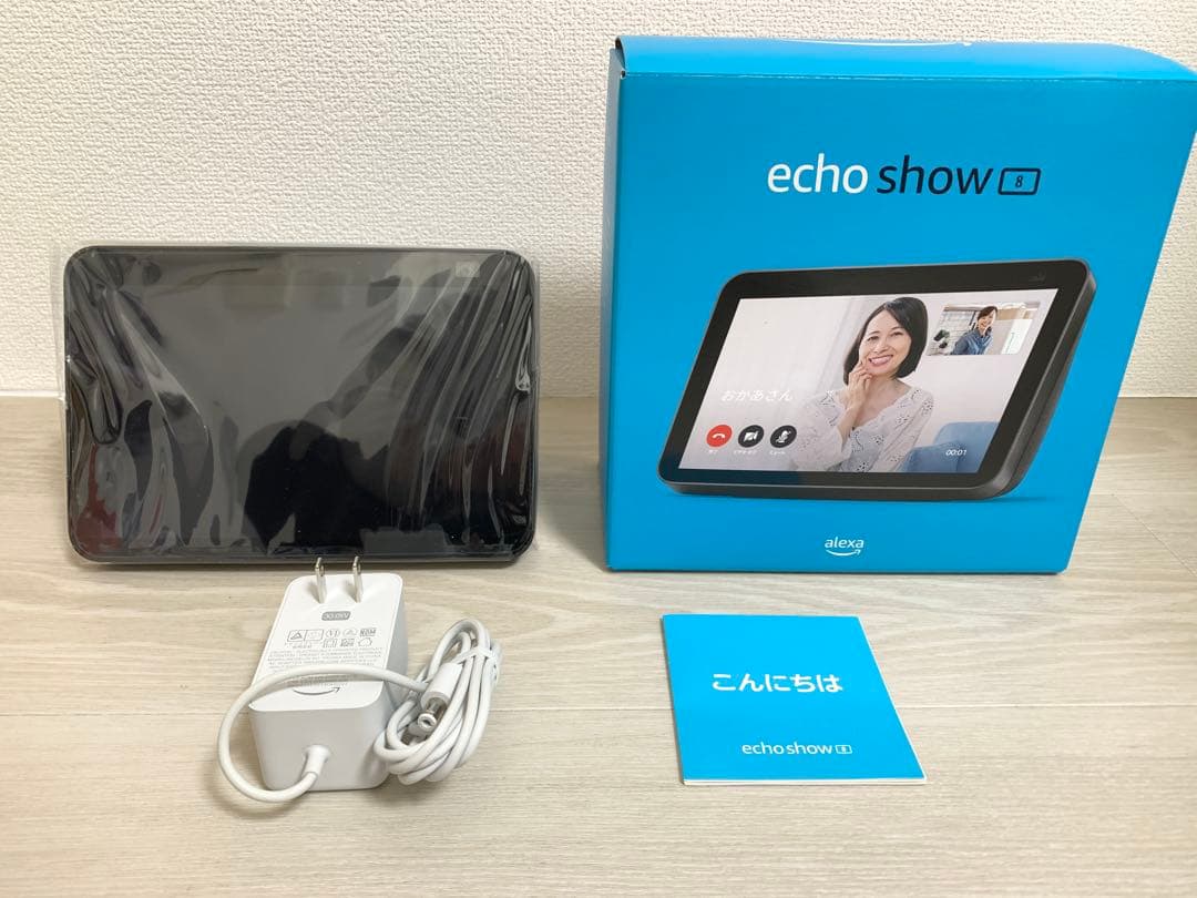 Amazon Echo Show 8 ブラック 本当に 安い