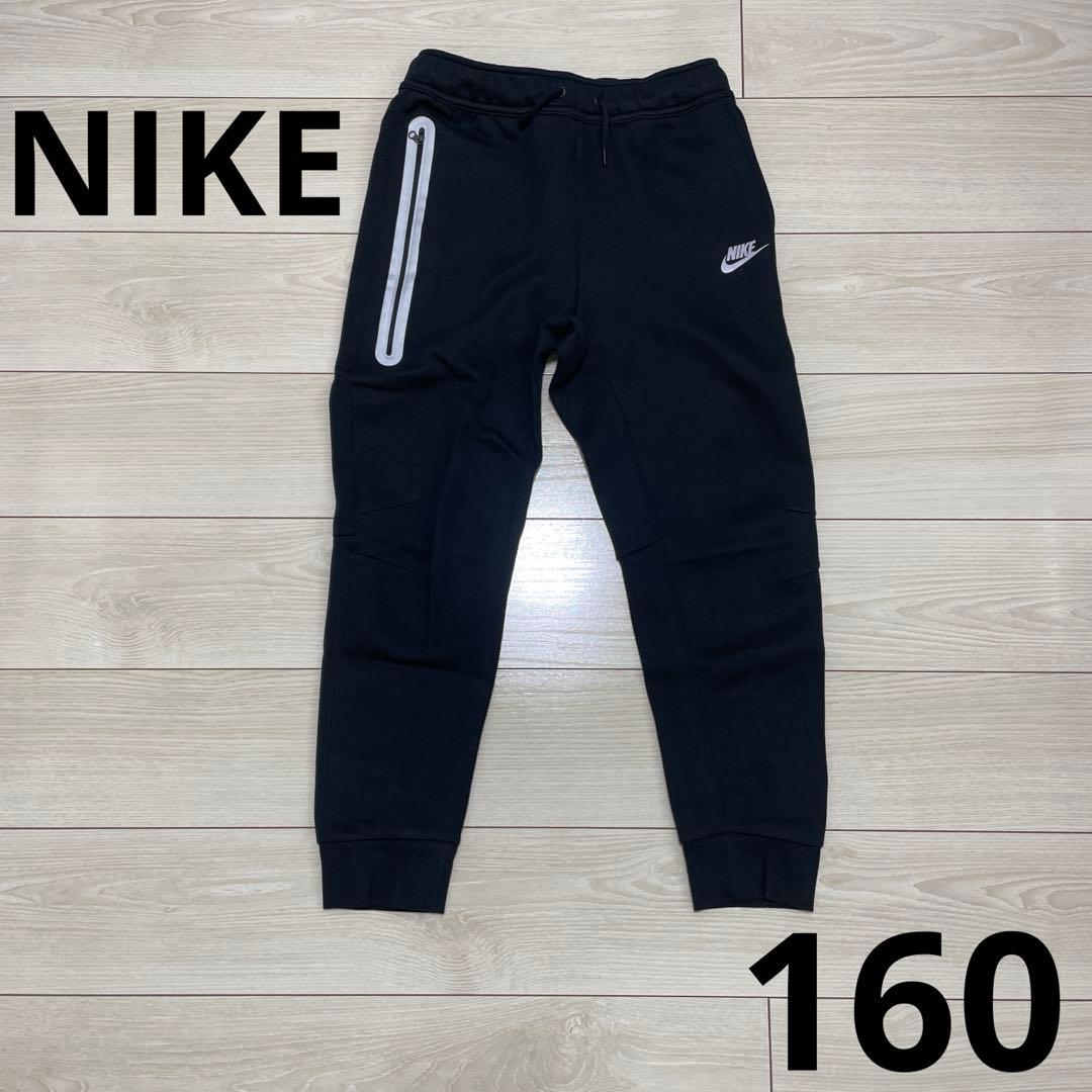 ナイキ　キッズ　スポーツウェア テックフリース リフレクティブ パンツ　160 NIKE公式】ナイキ スポーツウェア テック フリース ジュニアジョガー