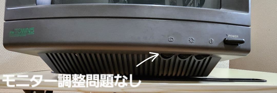 FM -TOWNS 【初代】