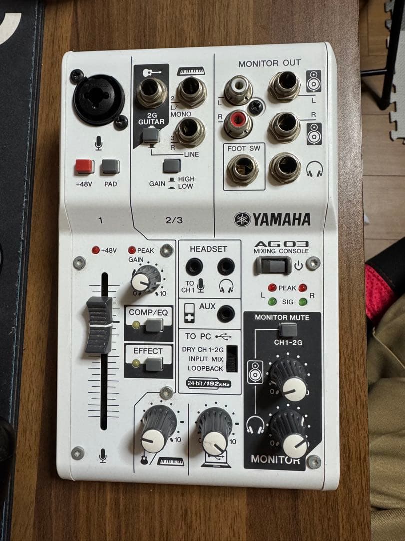 O*S様 Bananana Effects ギターエフェクター