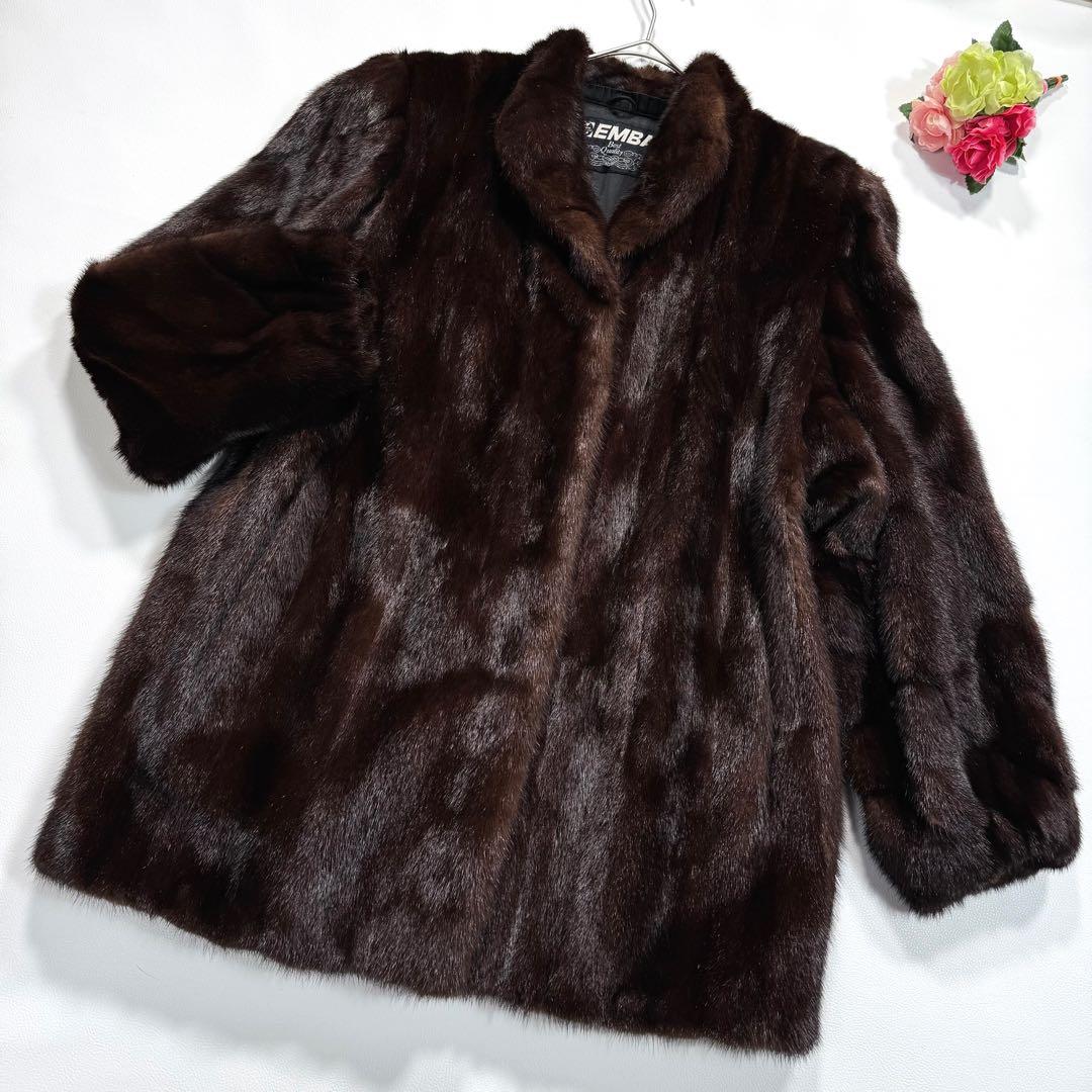 EMBA ミンク ファーコート リアルファー 本毛皮 なめし柔らか 艶