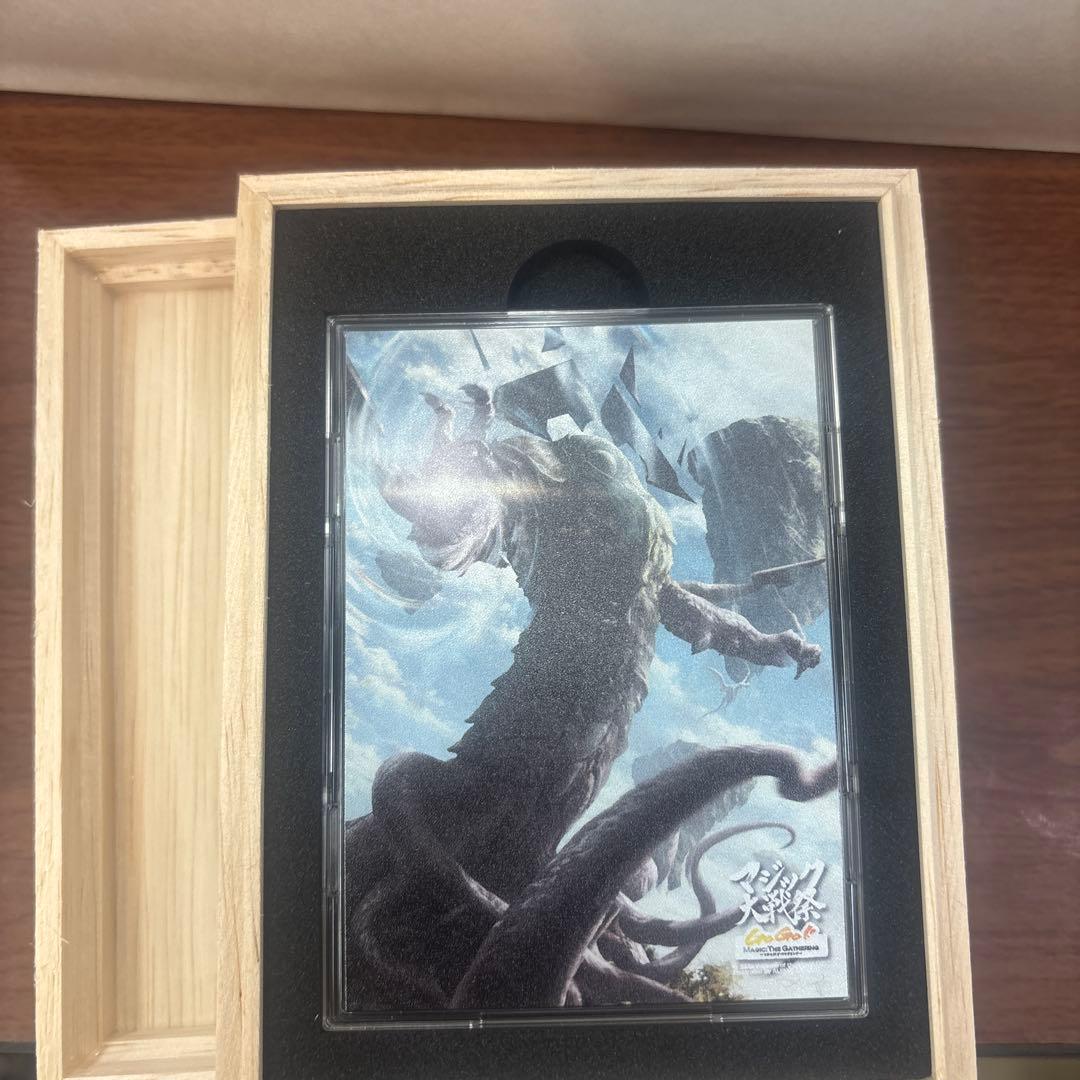 mtg 超稀少 大戦祭限定 桐箱付 フルプロテクトスリーブ 始祖ドラゴン