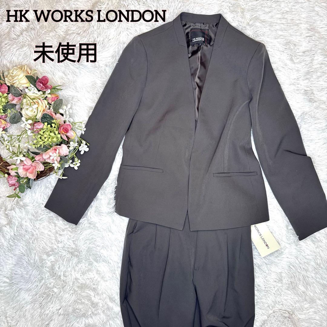 【極美品・未使用】HK WORKS LONDON パンツスーツ ノーカラー L 2026年最新】hk works london スーツの人気アイテム - メルカリ