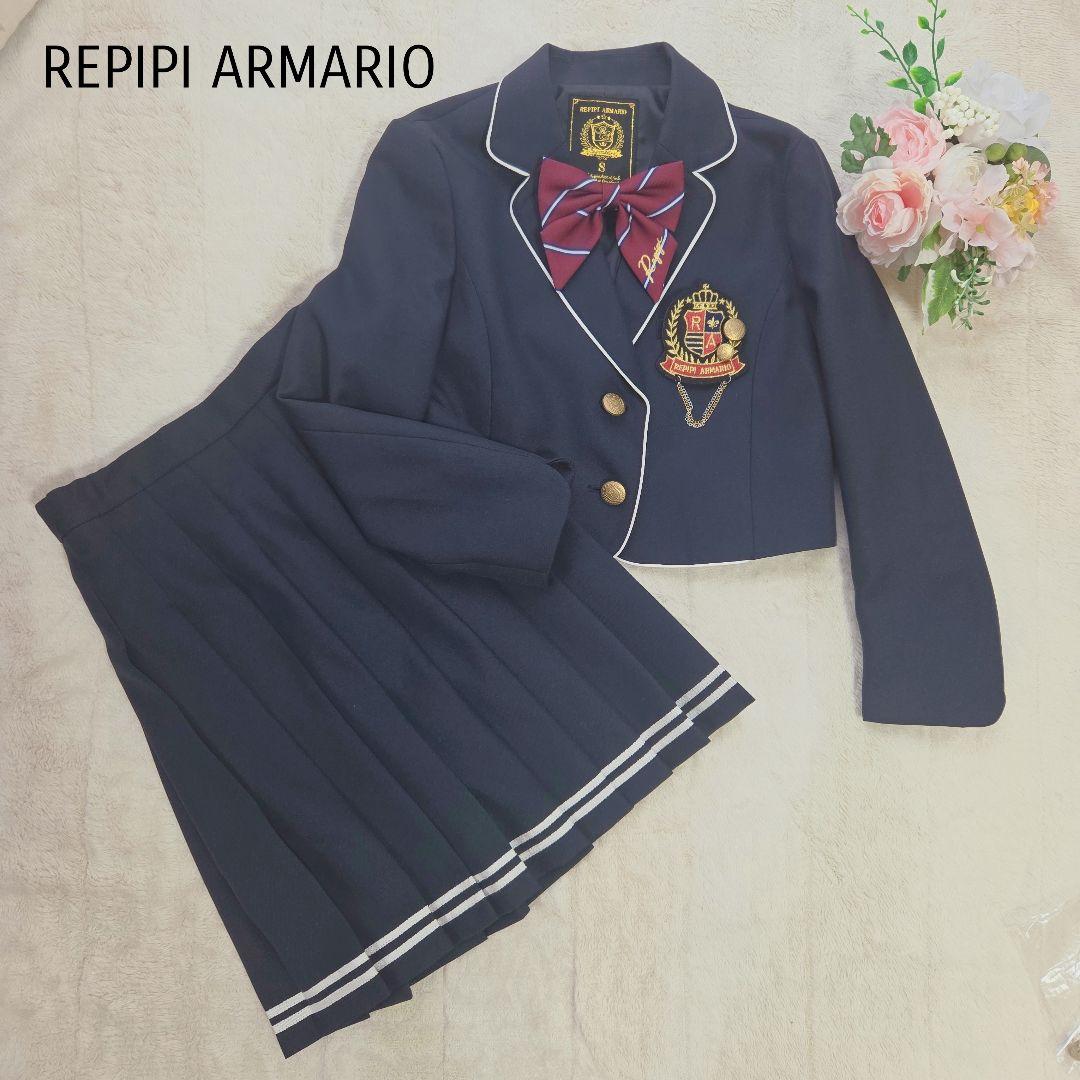 レピピアルマリオ フォーマル セットアップ ブレザー卒服 エンブレム付