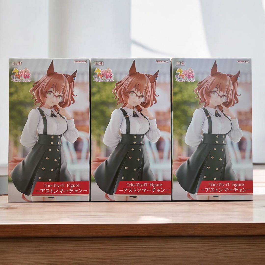 ウマ娘 Trio-Try-iT Figure アストンマーチャン フィギュア - メルカリ