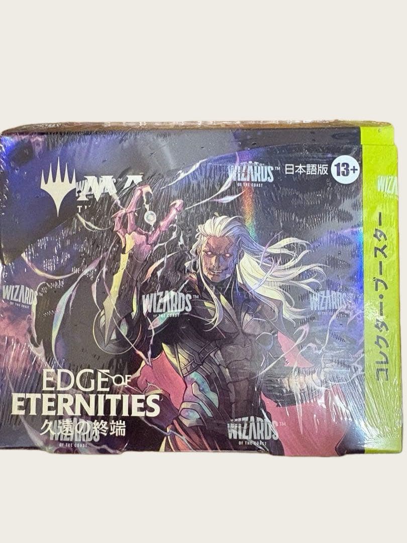 新品未開封 MTG 久遠の終端 コレクター・ブースター 日本語版1BOX 発売日前日発送 MTG マジック：ザ・ギャザリング 久遠の終端