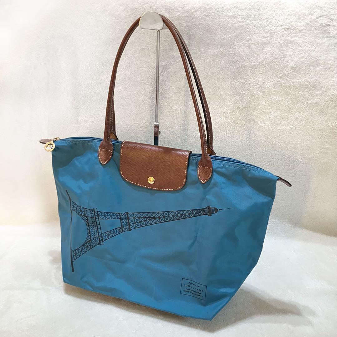 希少 ロンシャン プリアージュ エッフェル塔 トートバッグ L 肩掛け A4