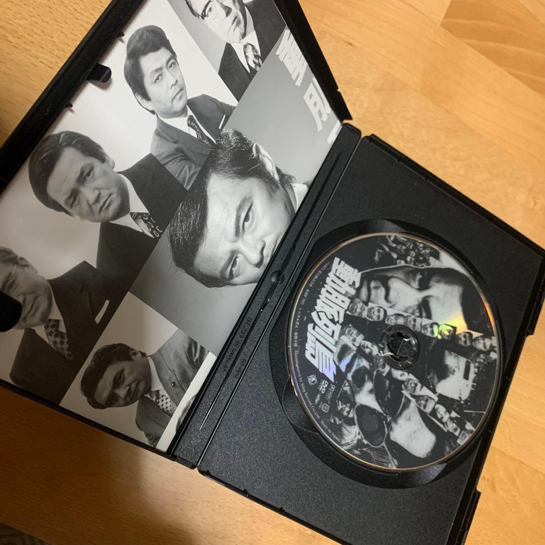 廃盤希少】動脈列島 DVD 増村保造 田宮二郎 梶芽衣子