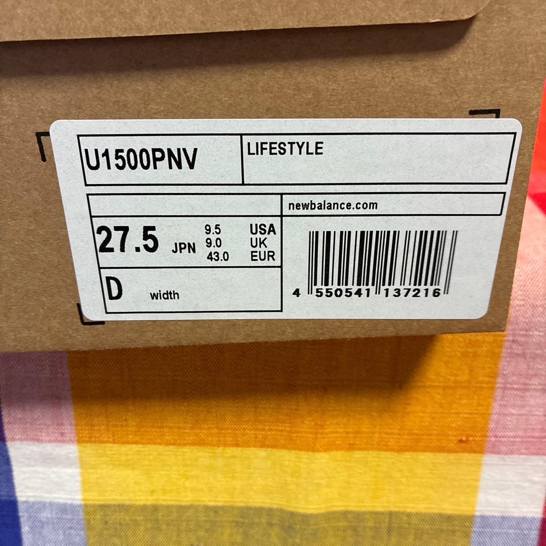 靴 <NewBalance>U1500PNV 27.5cm