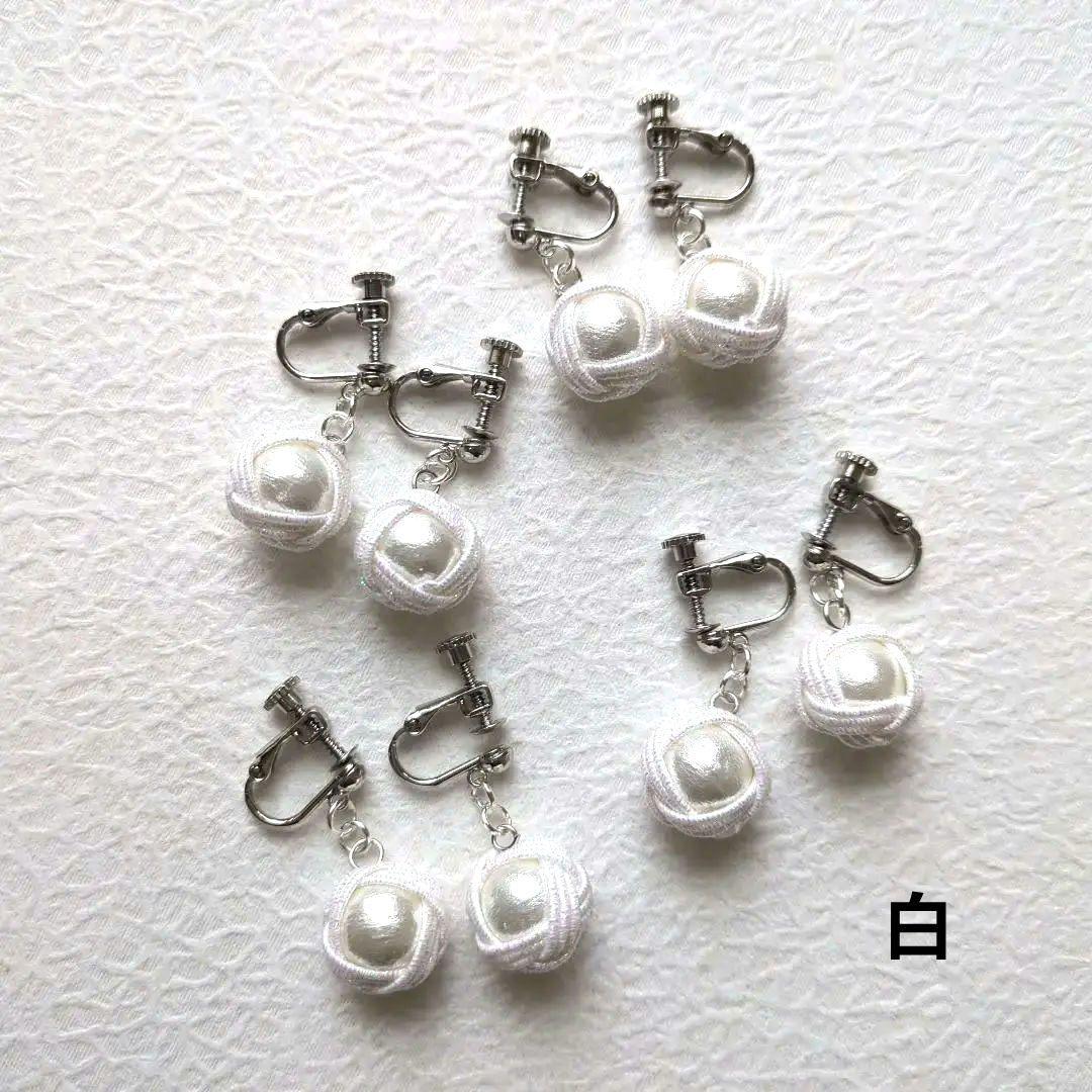 《shoco》水引イヤリング　玉結びとコットンパール