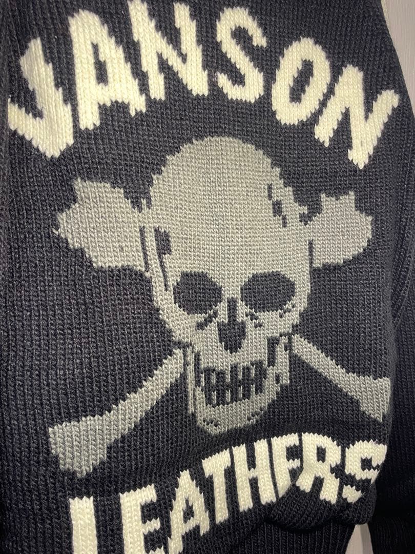 VANSON スカルデザイン ニットジャケット ニットアウター