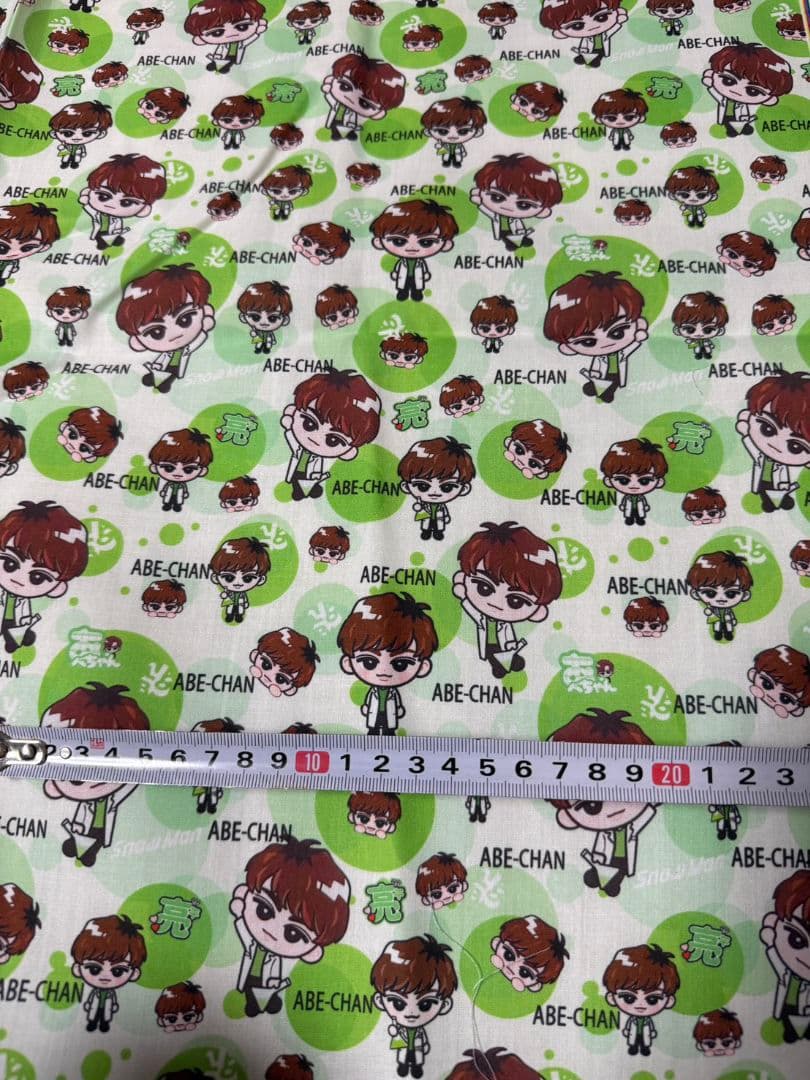 すまーふ様 リクエスト 2点 まとめ商品 - メルカリ