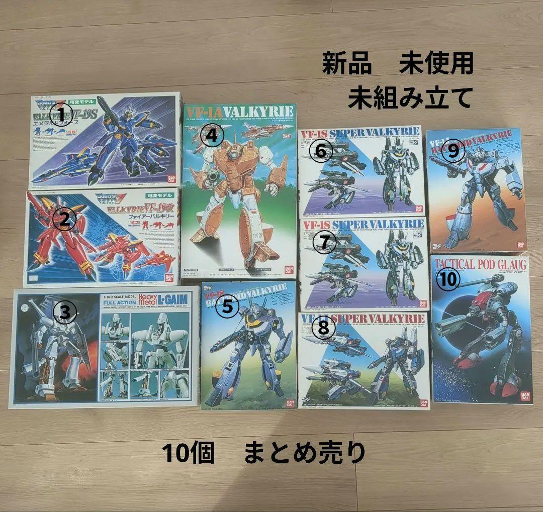 よしょうさま専用④⑥⑦⑧ ナカバヤシ 証書ファイル JIS規格用紙専用 ハイクロス 二つ折りタイプ