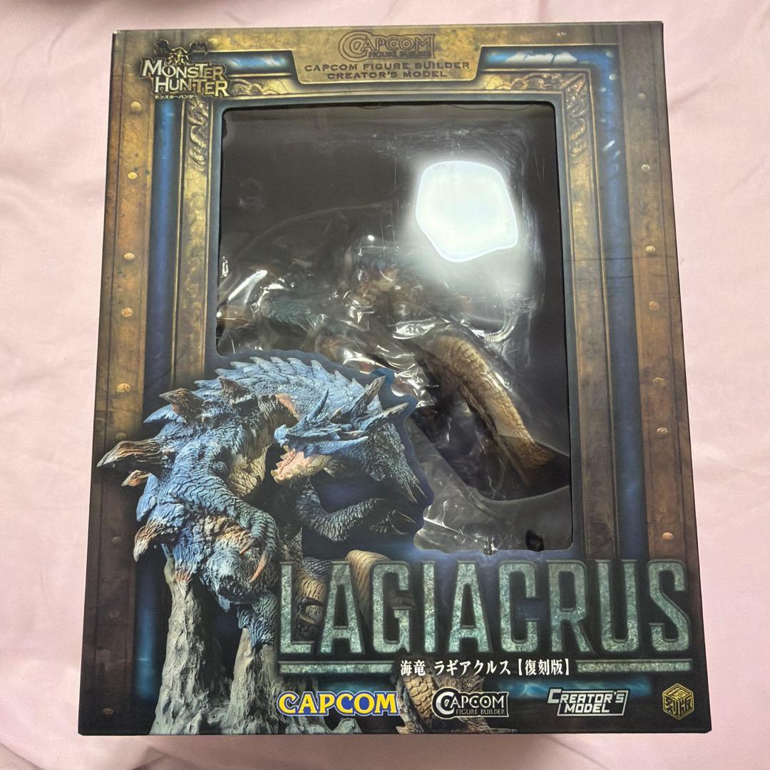 モンスターハンター CFB クリエイターズモデル ラギアクルス 復刻版