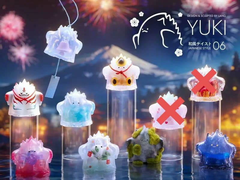 YUKI 和風テイストシリーズ アソートBOX - メルカリ