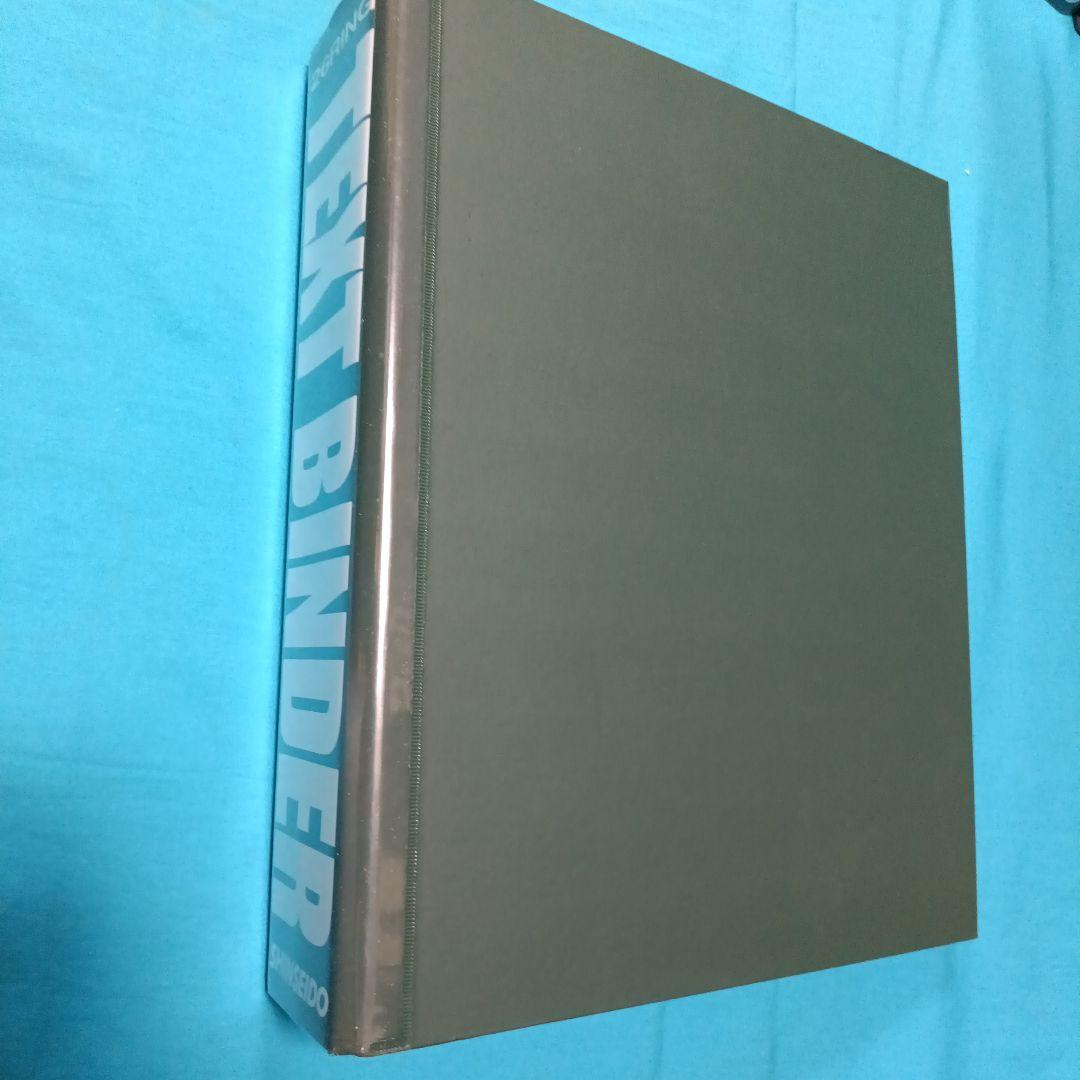 h*o様 信誠堂 TEXT BINDER 26リング バインダー - メルカリ
