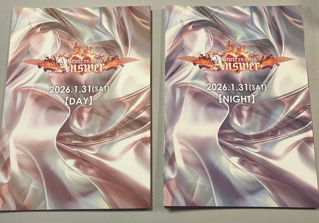 1/31 ジェフェス SUPER SEAT特典 朗読劇ブック 昼夜公演