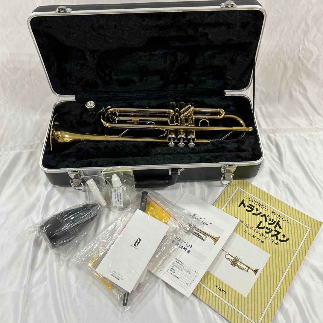 Richard トランペット本体と付属品セット