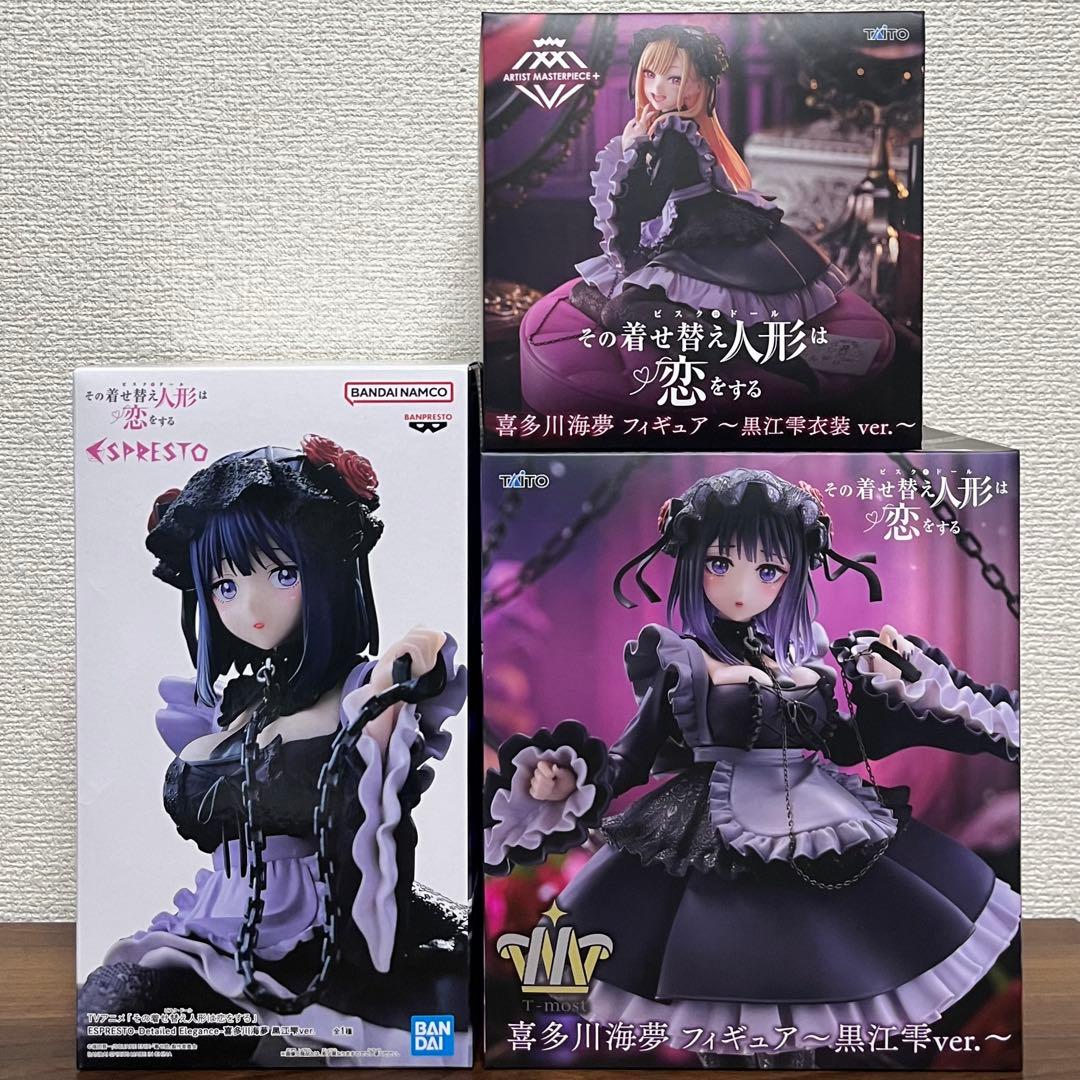 着せ恋 プライズフィギュア まとめ売り ⑨ - メルカリ