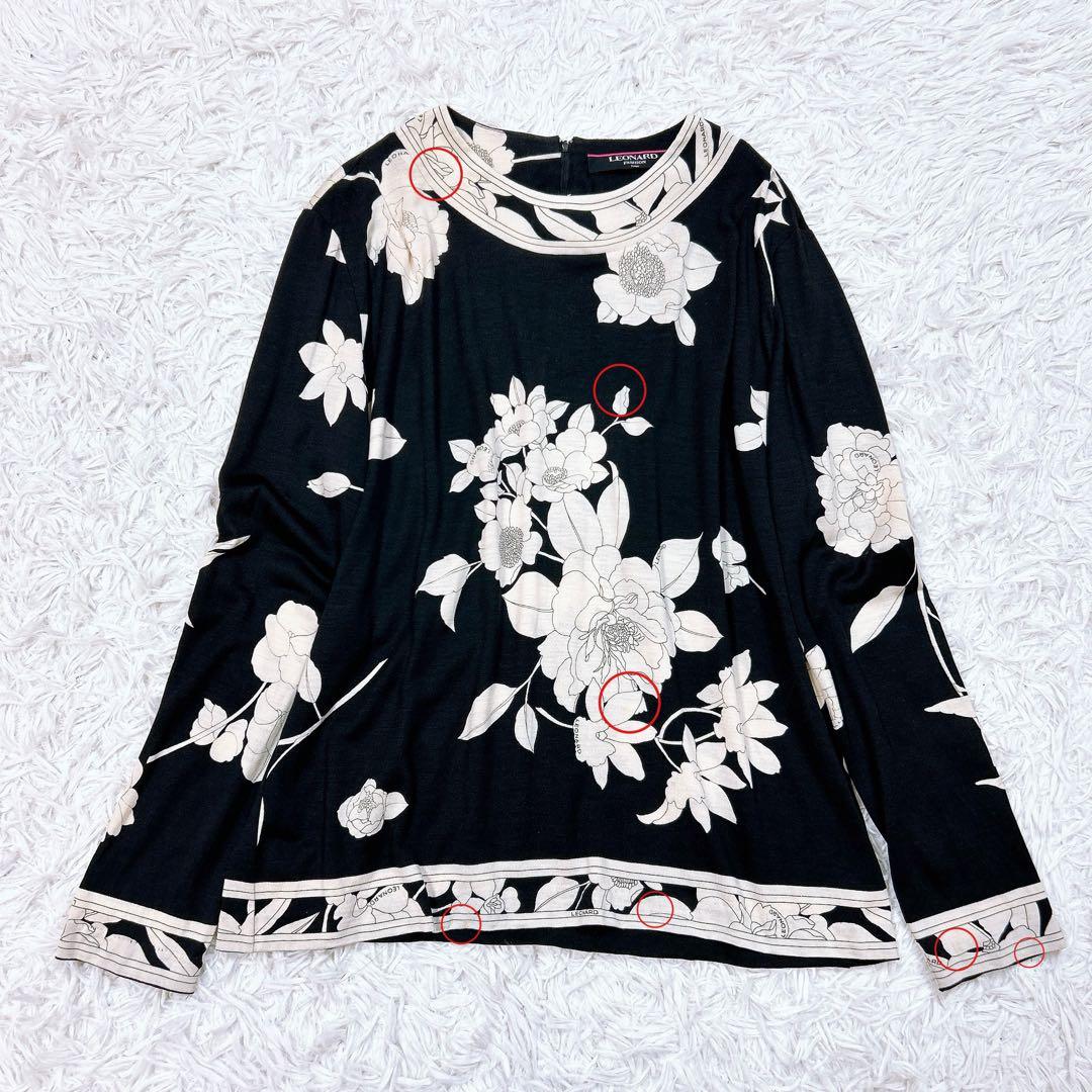 美品 LEONARD レオナール 長袖 花柄 ブラウス カットソー トップス L