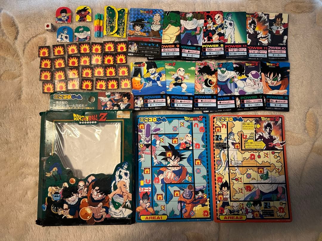 NARUTOフェイスタオル 富士急ハイランド限定 8種コンプリートセット